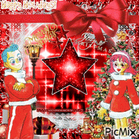 heyyy,, merry xmas!!! NiGHTS edition!!!! анимиран GIF