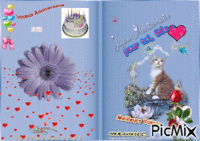 Carte § Bon Anniversaire - Fleurs,Coeurs - Meilleurs Voeux. animuotas GIF