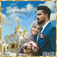 Mariage musulman - GIF animé gratuit