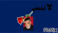 Abdallah animovaný GIF