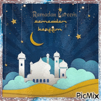 Ramadan Kareem 10 - GIF animasi gratis