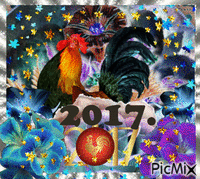 2017 - The Year of Rooster - - Бесплатный анимированный гифка
