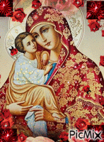 HOLY MARY - Δωρεάν κινούμενο GIF