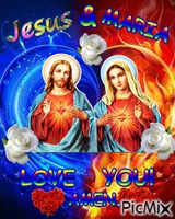 JESUS AND MARY animirani GIF