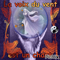 Le Vent - 無料のアニメーション GIF