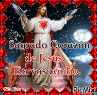 Corazón De Jesús - Δωρεάν κινούμενο GIF