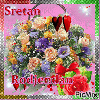 rodjendan - 無料のアニメーション GIF