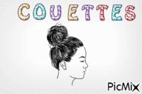 couette - Бесплатный анимированный гифка