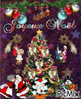 carte de Noël 2012 动画 GIF