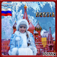 L'hiver russe. geanimeerde GIF