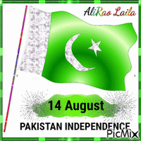Pakistan flag - Ingyenes animált GIF