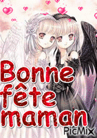 Bonne fête - Безплатен анимиран GIF