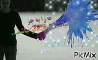 http://en.picmix.com/ - Darmowy animowany GIF