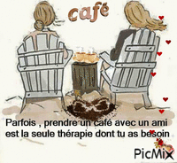 Un Café mon amis анимированный гифка