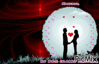 любовь - Gratis animerad GIF