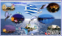 thessaloniki greece - Gratis animeret GIF