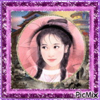 geisha анимиран GIF