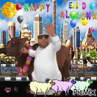 Eid-al-Adha - GIF animado grátis