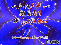 IslamGreen34 New World - Animovaný GIF zadarmo