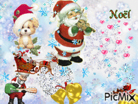 Merry Christmas 2016 - GIF animé gratuit