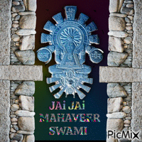 JAI JAI MAHAVEER SWAMI