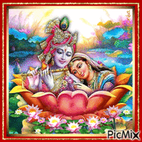 Krishna - Δωρεάν κινούμενο GIF