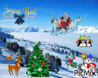 Joyeux Noël Animated GIF