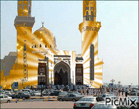 Ramadan Mubarak - Animovaný GIF zadarmo