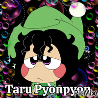 Taru анимированный гифка