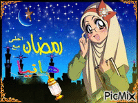 جمال متولي - Animovaný GIF zadarmo