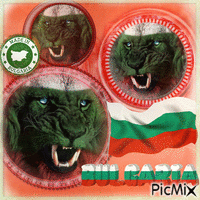BULGARIA-My Country