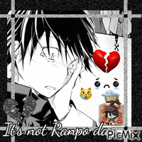 its not ranpo day 动画 GIF