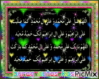 buraq auto kasur - Бесплатный анимированный гифка