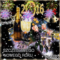 Nowy Rok 2016 - Безплатен анимиран GIF