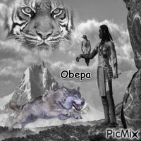 Obepa - Bezmaksas animēts GIF