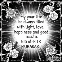 Eid ul-Fitr Mubarak - Gratis animerad GIF