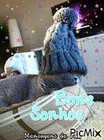 Bons Sonhos - Δωρεάν κινούμενο GIF