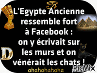 égypte - Бесплатный анимированный гифка