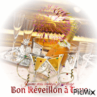 Bon réveillon - Бесплатный анимированный гифка