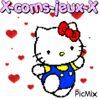 x-coms - Δωρεάν κινούμενο GIF