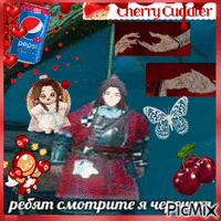 xie lian cherry cosplay animasyonlu GIF