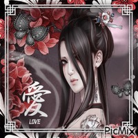 Zhang Xiaobai Oriental - GIF animé gratuit