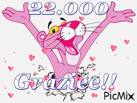 22000 - Gratis animerad GIF
