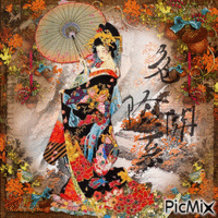 Concours :  Geisha d'automne - Darmowy animowany GIF