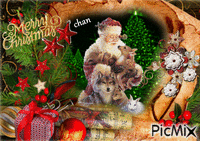 Babbo Natale Animated GIF