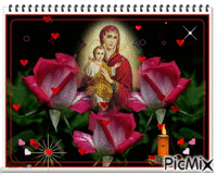 Света Богородица - GIF animé gratuit