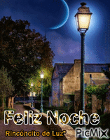 Feliz noche - Безплатен анимиран GIF