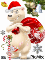 Merry Christmas анимирани ГИФ