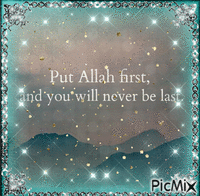 Allah Quotes - Бесплатни анимирани ГИФ