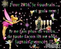 Voeux pour 2016 - Бесплатный анимированный гифка